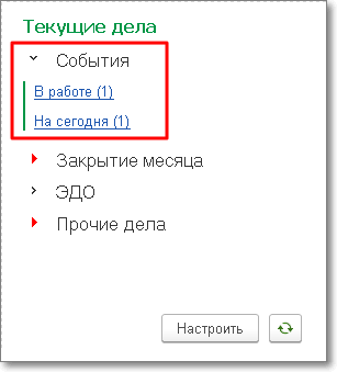 Simplit - 1C